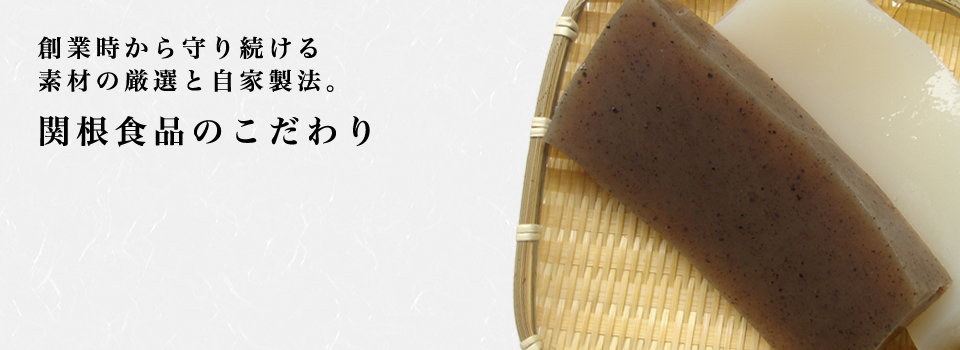 ����ɂႭ�A���炽���A������ԁA�Ƃ���Ă�A���V�A�֍��H�i�̂������