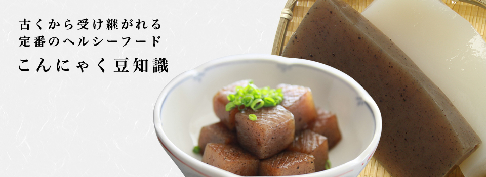 ����ɂႭ�̓��m���B�Â�����󂯌p�����w���V�[�t�[�h�B